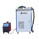 HW-1500W LASER WELDING MACHINE