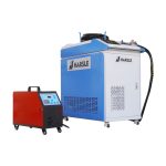 HW-1500W LASER WELDING MACHINE