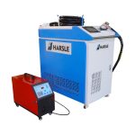 HW-1500W LASER WELDING MACHINE